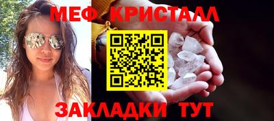 дистиллят марихуана Кумертау