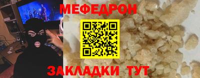 дистиллят марихуана Кумертау