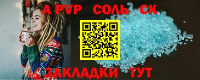 дистиллят марихуана Кумертау