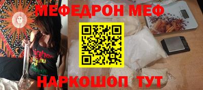 дистиллят марихуана Кумертау
