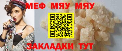 дистиллят марихуана Кумертау