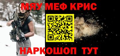 дмт Кунгур