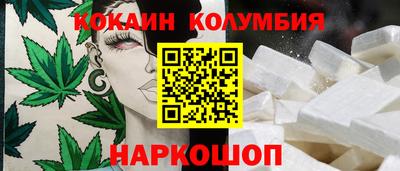 первитин Кулебаки