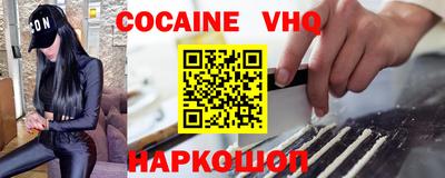 первитин Кулебаки