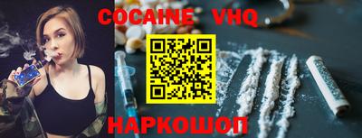 первитин Кулебаки
