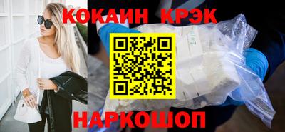 дмт Кунгур