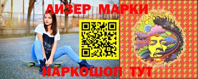 дмт Кунгур