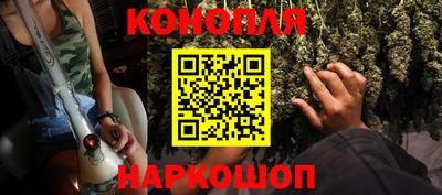 дмт Кунгур