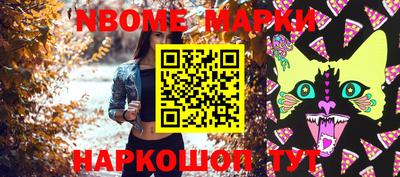 дмт Кунгур
