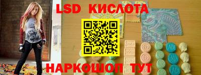 дистиллят марихуана Кумертау
