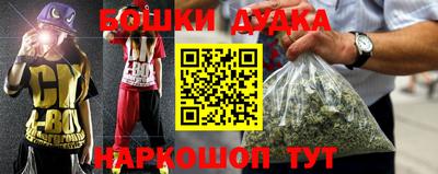 дмт Кунгур