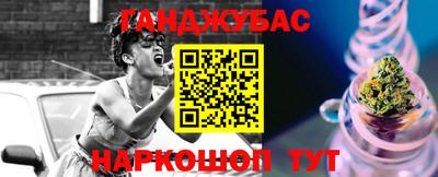 первитин Кулебаки