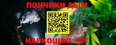 первитин Кулебаки