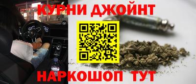первитин Кулебаки