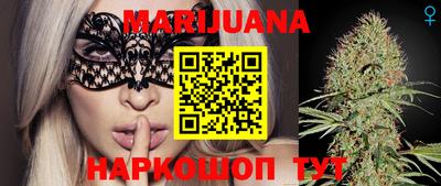дмт Кунгур