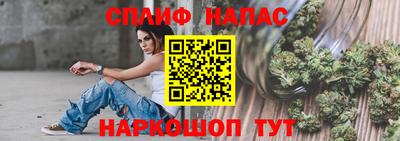 первитин Кулебаки