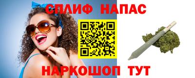 дмт Кунгур