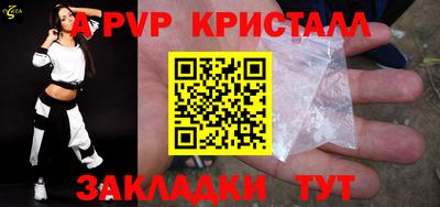 дмт Кунгур