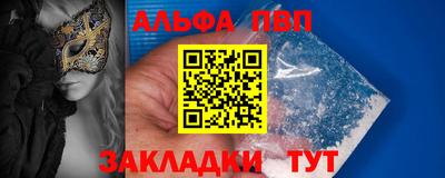 дмт Кунгур