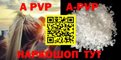 первитин Кулебаки