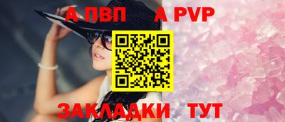 дмт Кунгур
