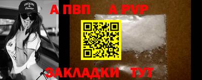 дмт Кунгур
