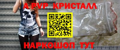 первитин Кулебаки