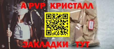 дистиллят марихуана Кумертау