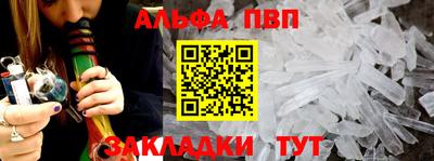 дистиллят марихуана Кумертау