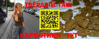 дмт Кунгур