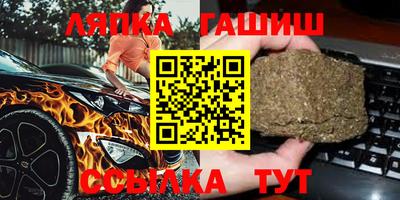 первитин Кулебаки
