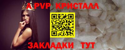 дмт Кунгур