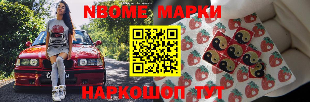 Лсд 25 экстази кислота  Вход с VPN  Донской 