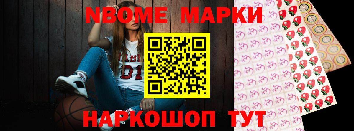 Лсд 25 экстази ecstasy Донской